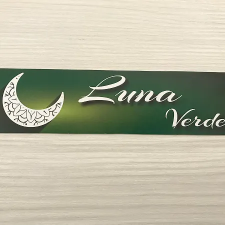 Good Night Moon 住宿加早餐酒店 克罗托内