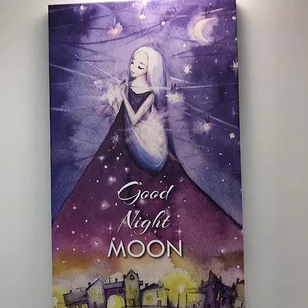 Good Night Moon